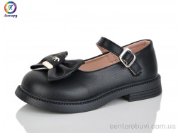 Туфли Леопард