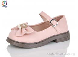 Туфли Леопард