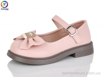 Туфли Леопард