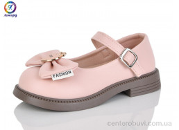 Туфли Леопард