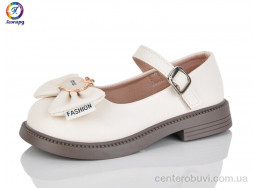 Туфли Леопард