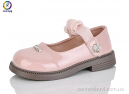 Туфли Леопард