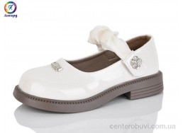 Туфли Леопард