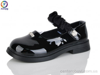 Туфли Леопард