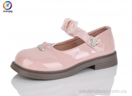 Туфли Леопард