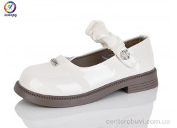 Туфли Леопард