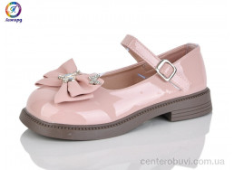 Туфли Леопард