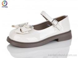 Туфли Леопард