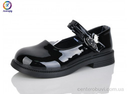 Туфли Леопард