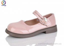 Туфли Леопард