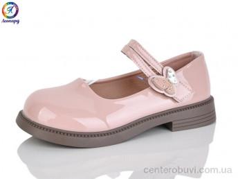 Туфли Леопард