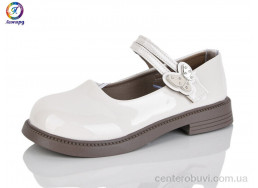 Туфли Леопард