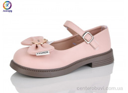 Туфли Леопард