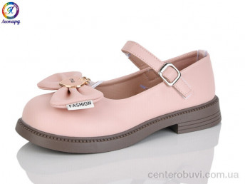 Туфли Леопард