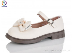 Туфли Леопард