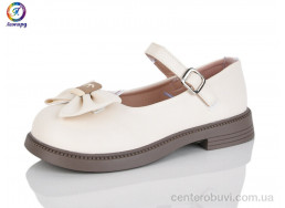 Туфли Леопард