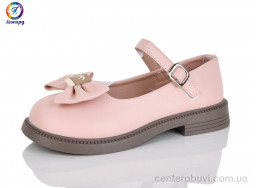 Туфли Леопард