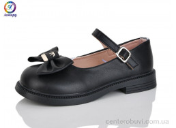 Туфли Леопард