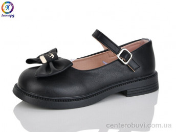 Туфли Леопард