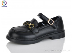 Туфли Леопард