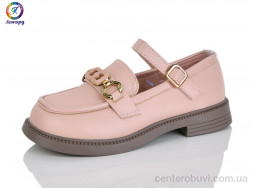 Туфли Леопард