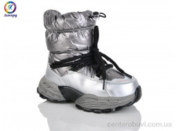 Дутики Леопард