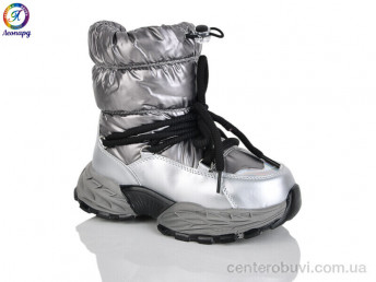 Дутики Леопард