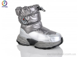 Дутики Леопард