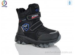 Ботинки Леопард