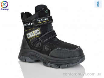 Ботинки Леопард