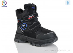 Ботинки Леопард