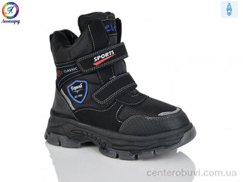 Ботинки Леопард