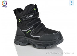 Ботинки Леопард