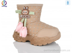 Ботинки Леопард