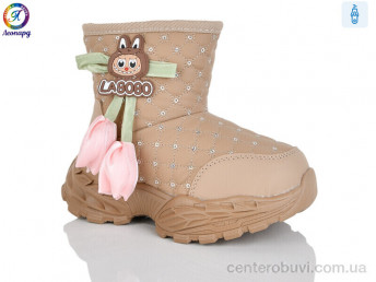 Ботинки Леопард