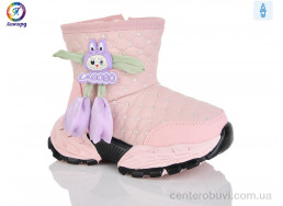 Ботинки Леопард