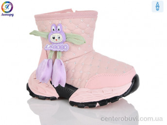 Ботинки Леопард