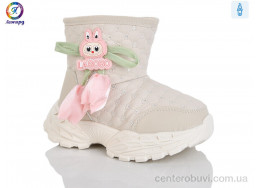 Ботинки Леопард