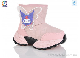 Ботинки Леопард