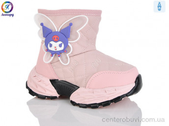 Ботинки Леопард