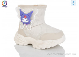 Ботинки Леопард