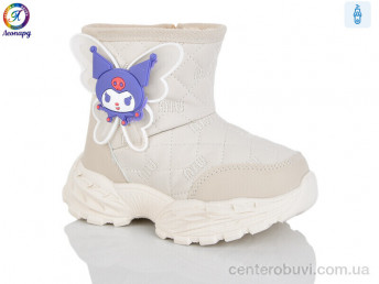 Ботинки Леопард