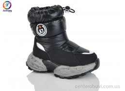 Дутики Леопард