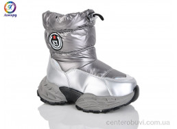 Дутики Леопард