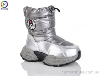 Дутики Леопард