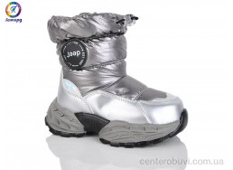 Дутики Леопард