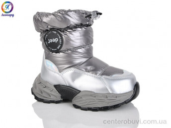 Дутики Леопард