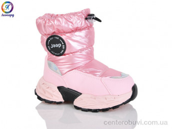 Дутики Леопард