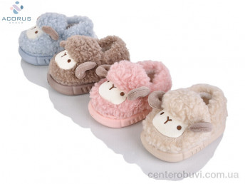 Тапки Acorus