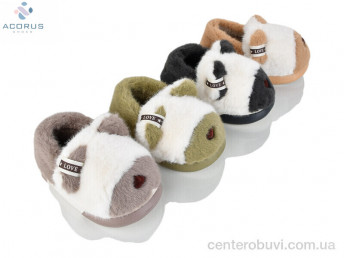 Тапки Acorus